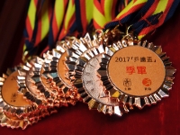 HKTTA 0095
